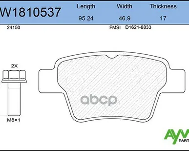 фото Колодка Тормозная 1138.00 Aywiparts Aw1810537 Задние AYWIparts арт. AW1810537