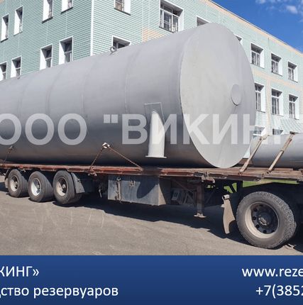 Фото №0 Резервуары подземные одностенные