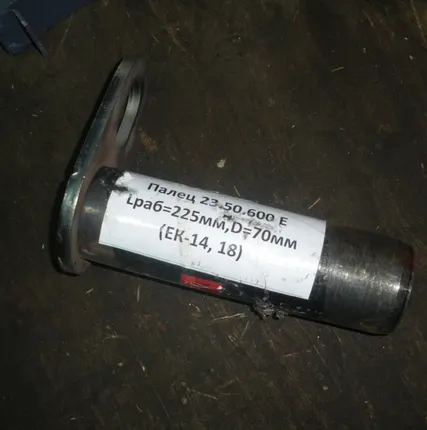 Фото №0 Палец 314-02-23.50.600