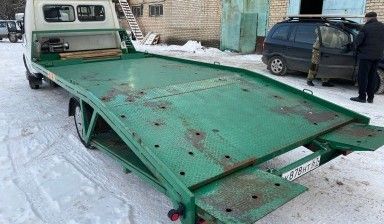 фото Эвакуатор заказать, вызвать круглосуточно.