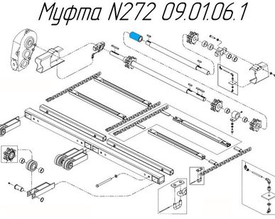 фото Муфта N272 09.01.06.1 на навозоразбрасыватель Metal-Fach N-272