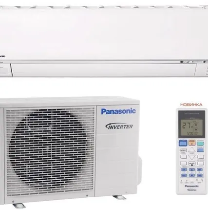 Фото №0 Кондиционер Panasonic Deluxe CS-E7RKD INVERTER