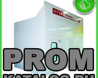 фото Кабина для колеровки