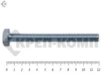 Фото №0 Болт полная резьба, цинк DIN933 6х120 пр.5,8 Фасовка (2кг/106)