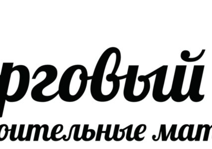 Фото №0 Клей для плитки "Полимер Бассейн", 25кг