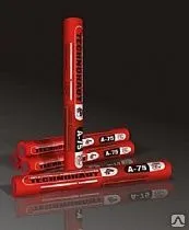 Фото №0 Строительные мембраны