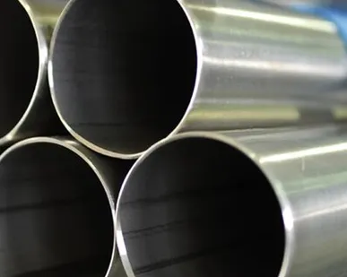 фото Труба холоднокатаная