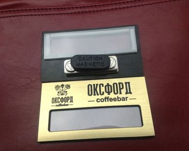 фото Бейжди