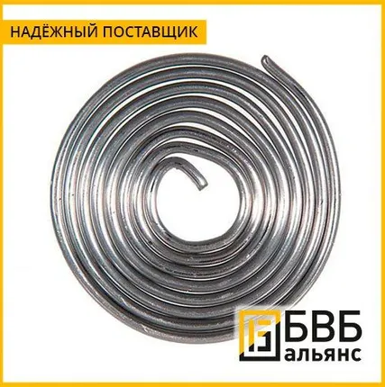 Фото №0 Припой 19А