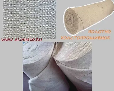 фото Полотно С-4