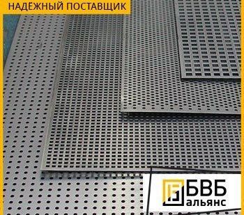 фото Лист перфорированный стальной ст. 08ПС