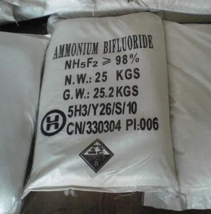 Фото №0 Аммоний фтористый кислый (бифторид)