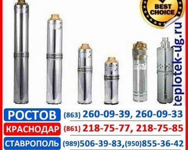 фото Насос для скважин Беламос