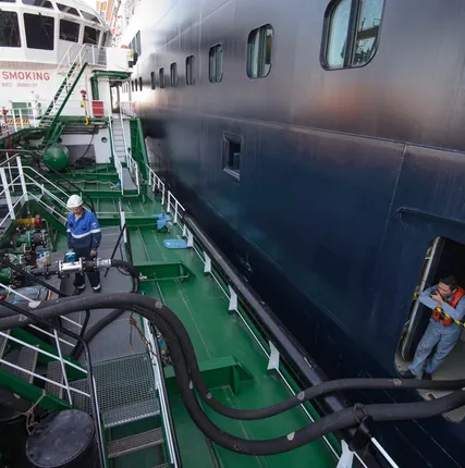 Фото №0 Бункеровка судов