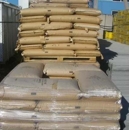 Фото №0 Битум 70/30