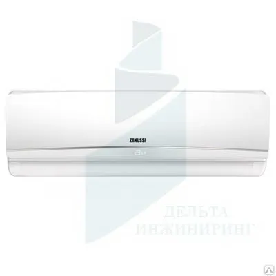 Фото №0 Внутренние блоки настенного типа мульти сплит- cистемы ZANUSSI ZACS/I-12 H