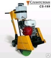 фото Резчик швов СПЛИТСТОУН CS189