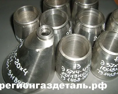 фото Переход Э 89х8-20х4