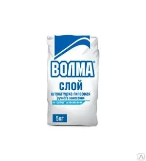 Фото №0 Волма-слой Штукатурка гипсовая 5 кг!! 5 кг!! 5 кг!! (