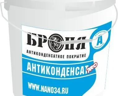 фото Жидкая теплогидрозвукоизоляция Броня Антиконденсат