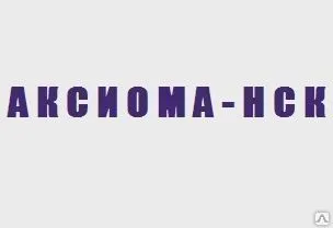 фото УДЛИНИТЕЛЬ для валика 1,65 - 3м