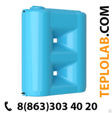 Фото №0 Бак для воды Combi 2000 BW