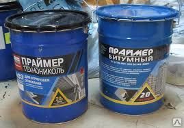 фото БИТУМАСТ Праймер битумный (21,5л) металлическое  ведро