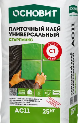 Фото №0 КЛЕЙ ДЛЯ ПЛИТКИ УНИВЕРСАЛЬНЫЙ СТАРПЛИКС AC11 (25КГ) C1