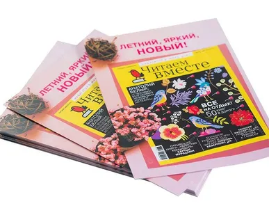 фото Печать листовок