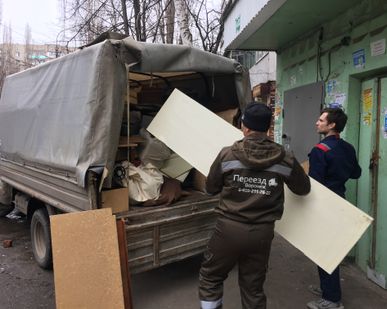 фото Грузчики