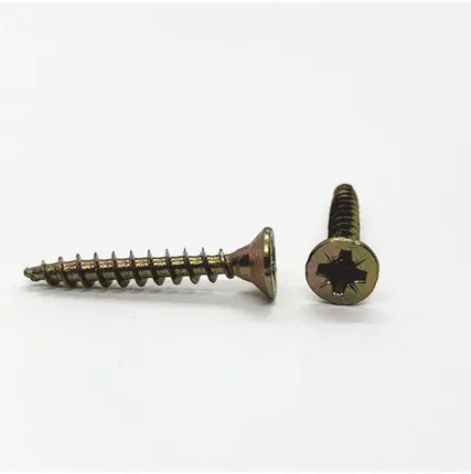 Фото №0 Саморез универсальный 3.5х25, желтый цинк, 250шт.