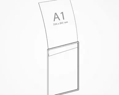 фото Рамка из ударопрочного пластика с закругленными углами PF-A1, цвет красный