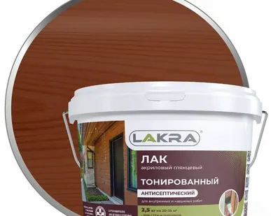 фото Лак в/д тонированный Махагон 2,5кг Л-С