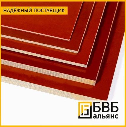 Фото №0 Гетинакс 30 мм ГОСТ 2718-74