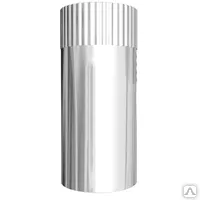 фото Труба д/газ.колонок эмал.сталь d=110мм L=200мм