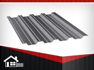 Фото №0 Профнастил НС-44 RAL7004