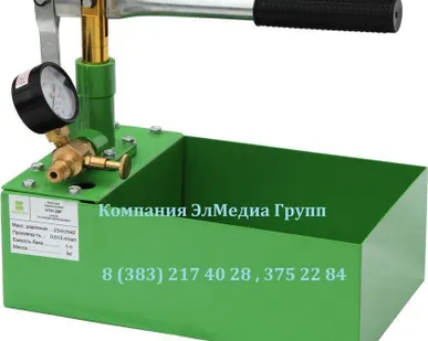 фото Ручной опрессовщик систем отопления Newton 25 бар