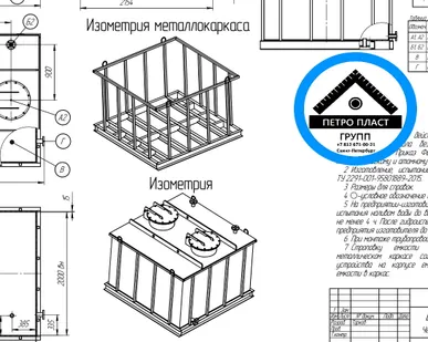фото Емкости из полимеров