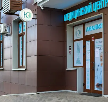 Ю-Медик