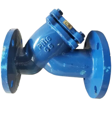 Фото №0 Фильтр ОСАДОЧНЫЙ фланц. DN 80 (КНР)