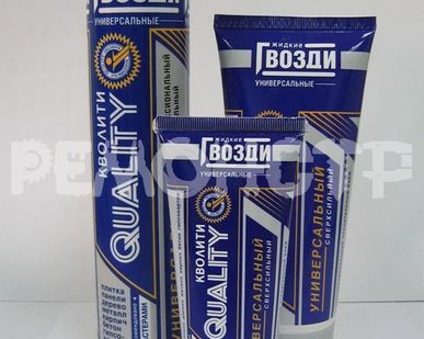 фото Клей жид/гв унив 0,310 мл QUALITY (1/12)