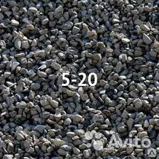 фото Щебень 5-20