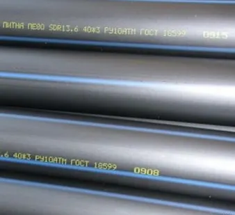 фото Труба полиэтиленовая 710 мм SDR 26 краны