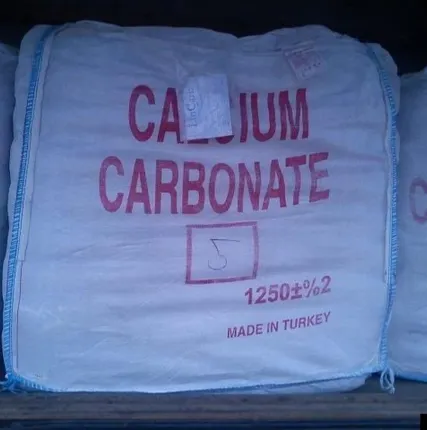 Фото №0 Микрокальцит LinCarb-5 (5 микрон)