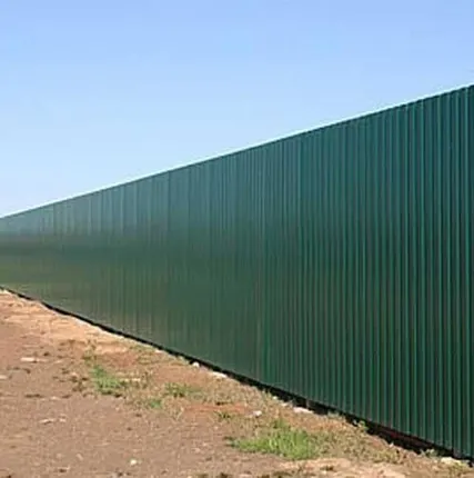 Фото №0 Забор