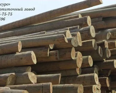 фото Изготовление опор ЛЭП