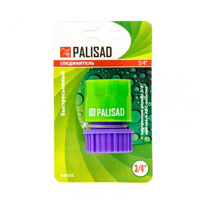 Фото №0 Соединитель пластмассовый быстросъемный, внутренняя резьба 3/4" Palisad