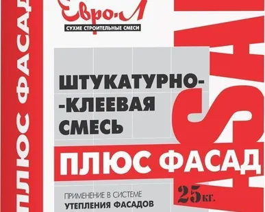 фото Клей для утеплителя "ПЛЮС ФАСАД" (25 кг) "Евро-Л"