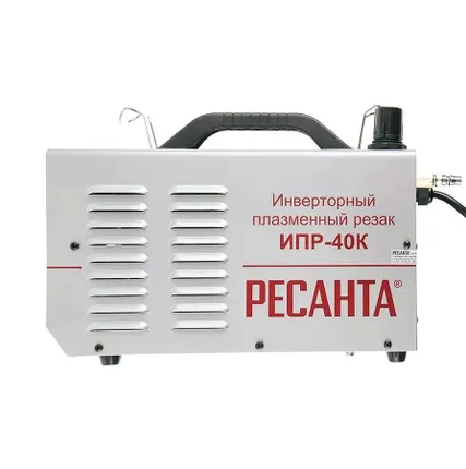 Фото №2 Инвертор для плазменной резки РЕСАНТА ИПР-40К
