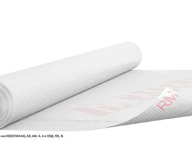 фото Изоспан RM